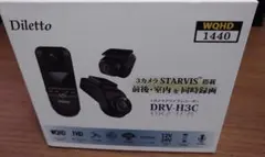 2026年最新】ホンダ純正ドライブレコーダーの人気アイテム - メルカリ