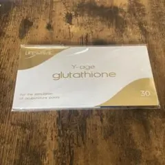 2026年最新】ライフウェーブ パッチ グルタチオンの人気アイテム