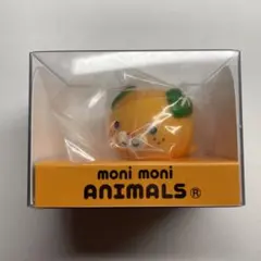 2026年最新】モニマルズの人気アイテム - メルカリ