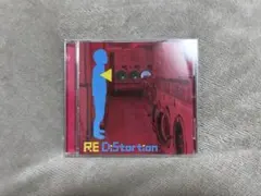 2026年最新】ハヌマーン RE DISTORTIONの人気アイテム - メルカリ