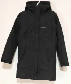 2026年最新】ベルニナ ダウンコートの人気アイテム - メルカリ