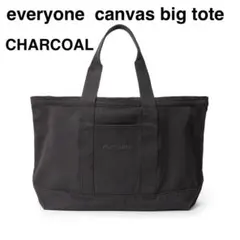 2026年最新】everyoneバッグの人気アイテム - メルカリ