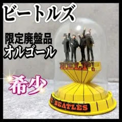 2026年最新】フランクリン ミントオルゴールの人気アイテム - メルカリ