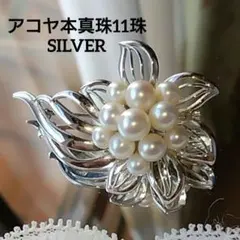 2026年最新】アコヤ真珠 ブローチの人気アイテム - メルカリ