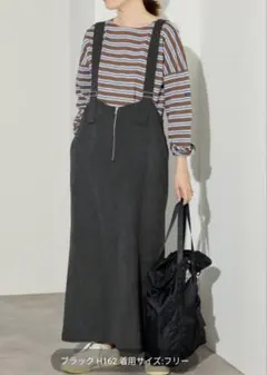 2026年最新】slobe iena アイラインジャンパースカートの人気アイテム