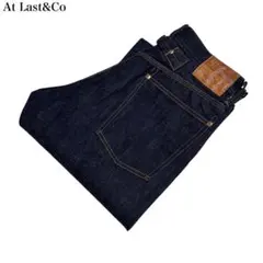 2026年最新】アットラスト デニムジャケット 161の人気アイテム - メルカリ