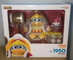 2026年最新】ねんどろいど 星のカービィ デデデ大王の人気アイテム