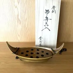 2026年最新】金谷浄雲の人気アイテム - メルカリ