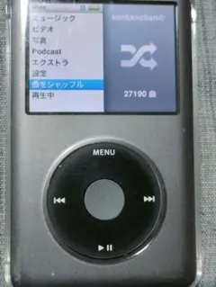 2026年最新】Apple iPod classic 30GBの人気アイテム - メルカリ