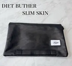 2026年最新】DIET BUTCHER SLIM SKIN バッグの人気アイテム - メルカリ