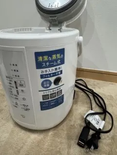 2026年最新】象印 ee-rp35-wa 加湿器の人気アイテム - メルカリ