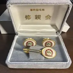 2026年最新】自衛隊 カフスの人気アイテム - メルカリ