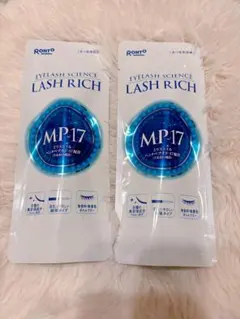 2026年最新】ロート製薬 ラッシュリッチの人気アイテム - メルカリ