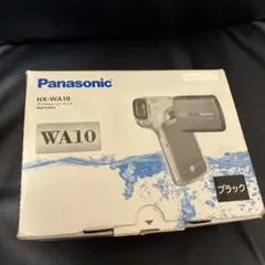 2026年最新】HX-WA10の人気アイテム - メルカリ