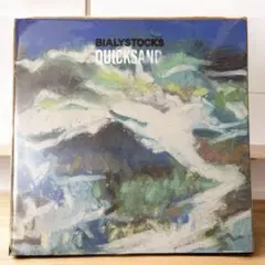 2026年最新】bialystocksの人気アイテム - メルカリ