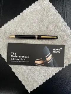 2026年最新】モンブラン ボールペン 164 ボルドーの人気アイテム