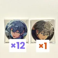 2026年最新】コレクション缶 瀬名泉の人気アイテム - メルカリ