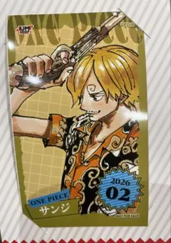 2026年最新】onepieceサンジの人気アイテム - メルカリ