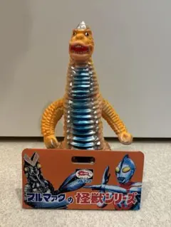 2026年最新】ブルマァク レッドキングの人気アイテム - メルカリ