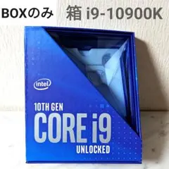2026年最新】i9 10900kの人気アイテム - メルカリ