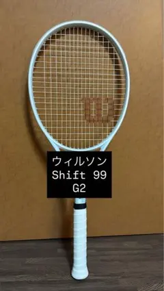 Wilson ウィルソン ハイパープロスタッフ2000 リミテッドエディション3