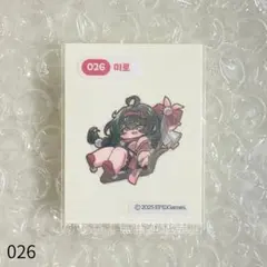 2026年最新】トリッカルの人気アイテム - メルカリ