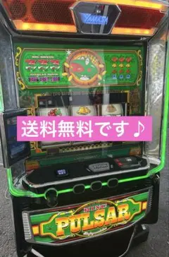 2026年最新】実機 キングパルサーの人気アイテム - メルカリ