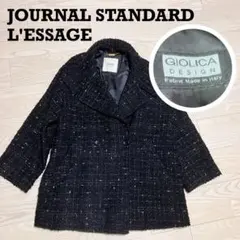 2026年最新】レサージュ ツイードの人気アイテム - メルカリ