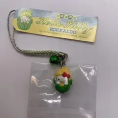 2026年最新】キティ 根付 レアの人気アイテム - メルカリ