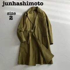 2026年最新】jun hashimoto トレンチコートの人気アイテム - メルカリ