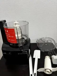 2026年最新】アムウェイ フードプロセッサーの人気アイテム - メルカリ