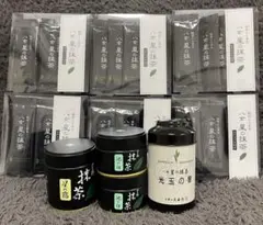 2026年最新】星野製茶園の人気アイテム - メルカリ