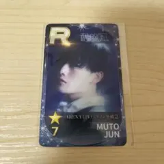 2026年最新】シュスエビ カードの人気アイテム - メルカリ