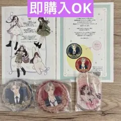 2026年最新】即購入・まとめ買いリクエストOKです。の人気アイテム