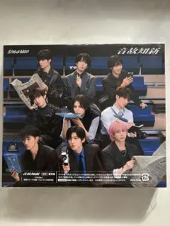 2026年最新】温故知新の人気アイテム - メルカリ