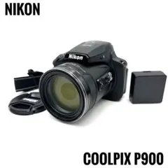 2026年最新】nikon coolpix p900の人気アイテム - メルカリ