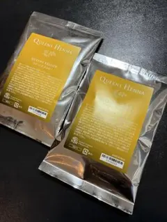 2026年最新】クイーンズヘナイエローの人気アイテム - メルカリ