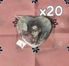 2026年最新】第五人格 騎士の人気アイテム - メルカリ