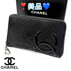 2026年最新】chanel オーガナイザの人気アイテム - メルカリ