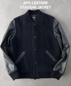 2026年最新】APC スタジャンの人気アイテム - メルカリ