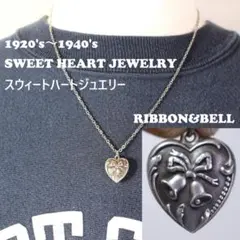 2026年最新】スイートハートジュエリーの人気アイテム - メルカリ