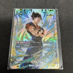 2026年最新】アルティメットバトル ベジットの人気アイテム - メルカリ