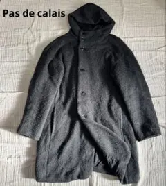 2026年最新】芽風 ダウンの人気アイテム - メルカリ