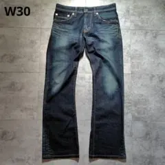 2026年最新】アーカイブフレアデニムの人気アイテム - メルカリ