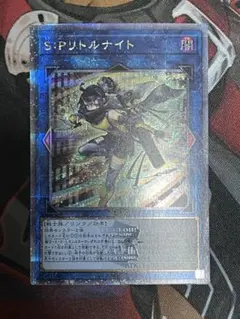 2026年最新】リトルナイト 25thの人気アイテム - メルカリ