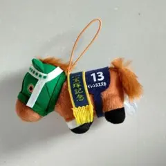 2026年最新】サイレンススズカ 宝塚記念 ぬいぐるみの人気アイテム