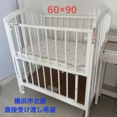 2026年最新】カトージ ビアンコの人気アイテム - メルカリ