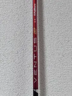 2026年最新】ベンタスTRレッド6Xの人気アイテム - メルカリ