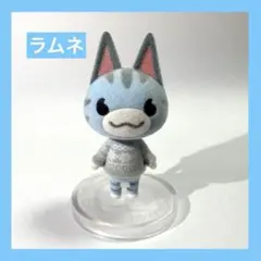 2026年最新】ともだちどーる あつ森 ラムネの人気アイテム - メルカリ