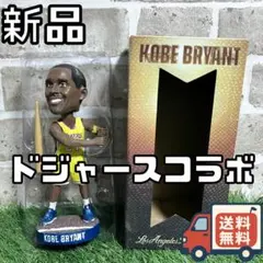 2026年最新】BOBBLE head nbaの人気アイテム - メルカリ